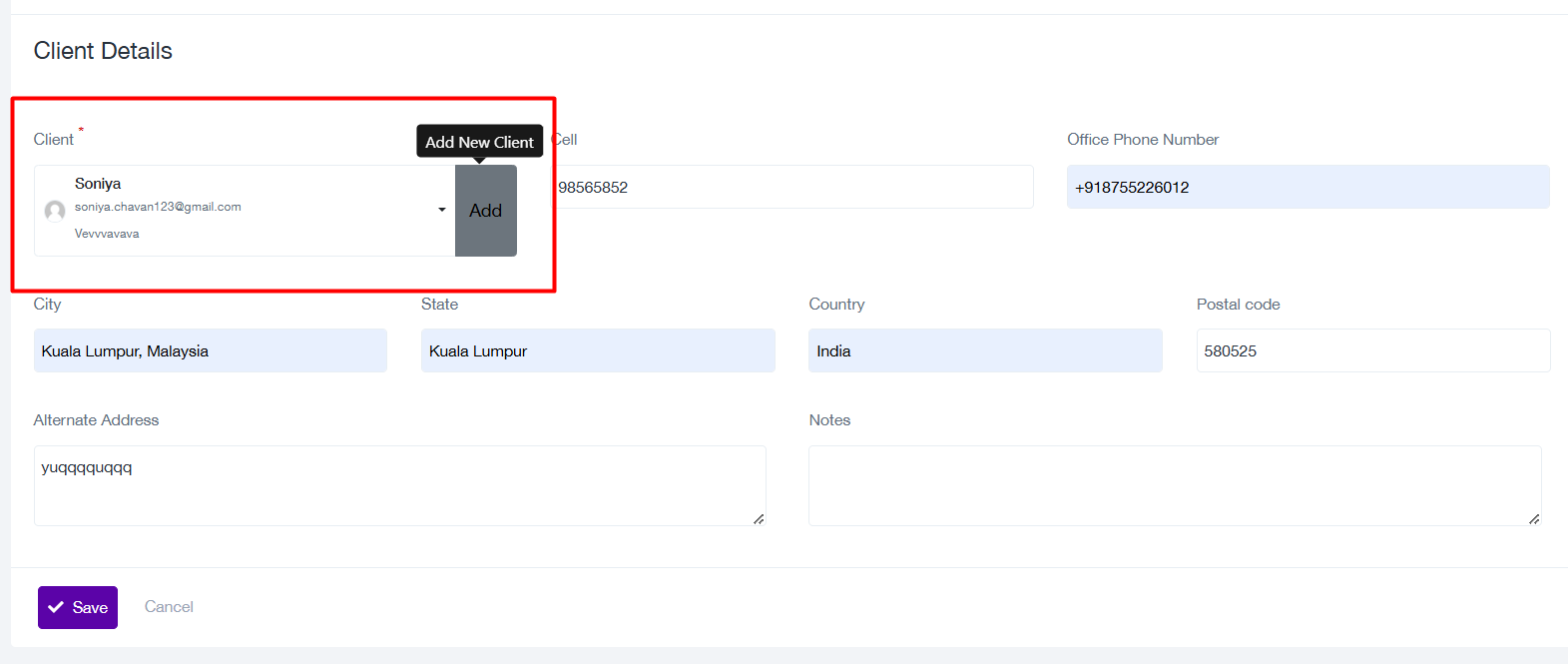 A screenshot of a computer

Description automatically generated