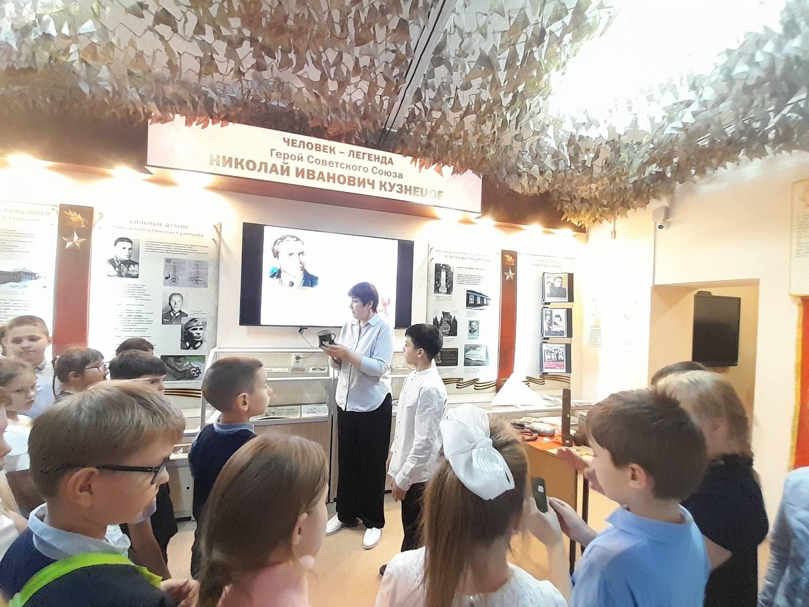 Музейные уроки