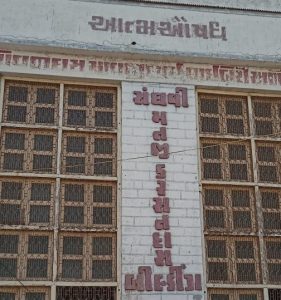 Library : ૧૨૦ વર્ષ જૂનું જાફરાબાદનું પુસ્તકાલય : નામ અને કામ જાણી થાય સલામ
