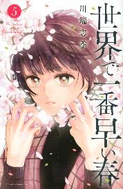 衣料, 女の子, ドレス, 若い が含まれている画像

AI 生成コンテンツは誤りを含む可能性があります。