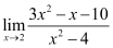 NCERT Solutions Mathematics Class 11 Chapter 13 - 18