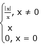 NCERT Solutions Mathematics Class 11 Chapter 13 - 66