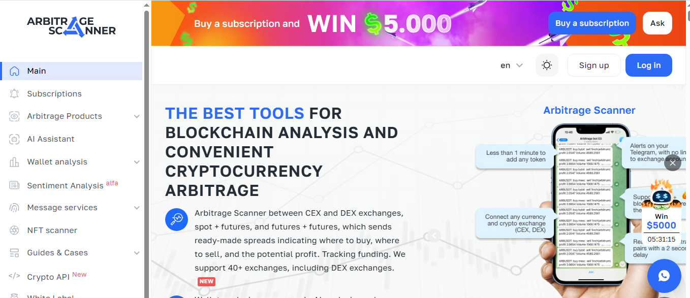 Arbitrage Scanner Interface.