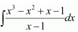 NCERT Solutions class 12 Maths Integrals/image072.png