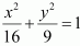 NCERT Solutions class 12 Maths Applications of Integrals/image039.png