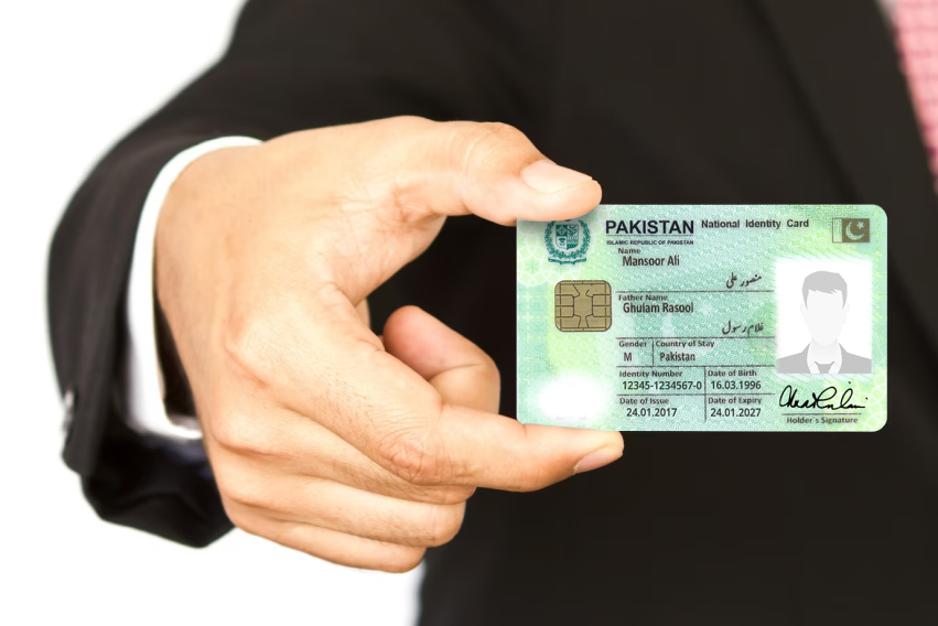 Check you CNIC number with mobile number