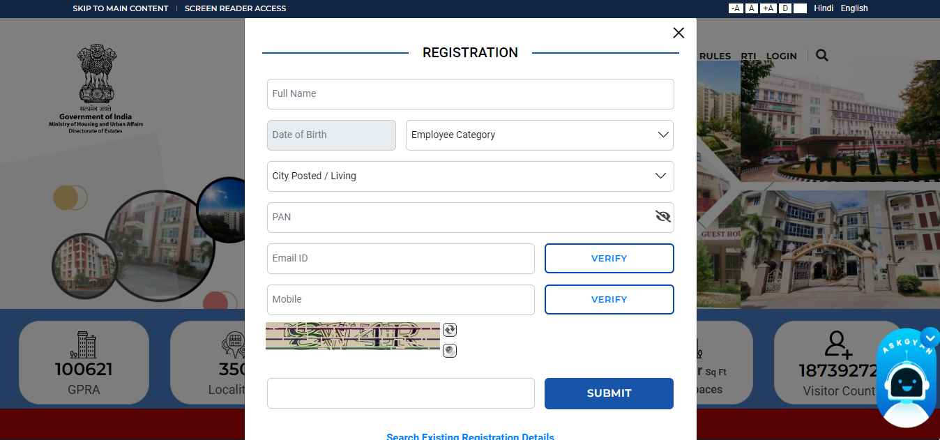 
Registration form on the e-Sampada website for user sign-up.