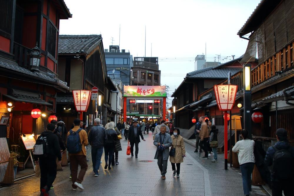 japan tourist city