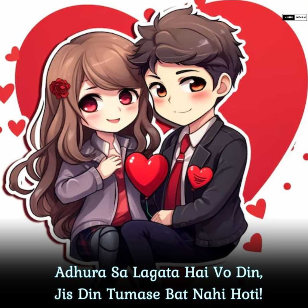 English Love Shayari | Best 149+ 2 Line Love Shayari In English