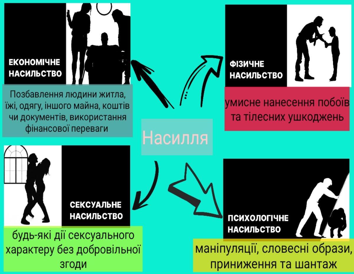 C:\Users\ASUS\Desktop\Новая папка\03014g20-a3e9-0x0.jpg