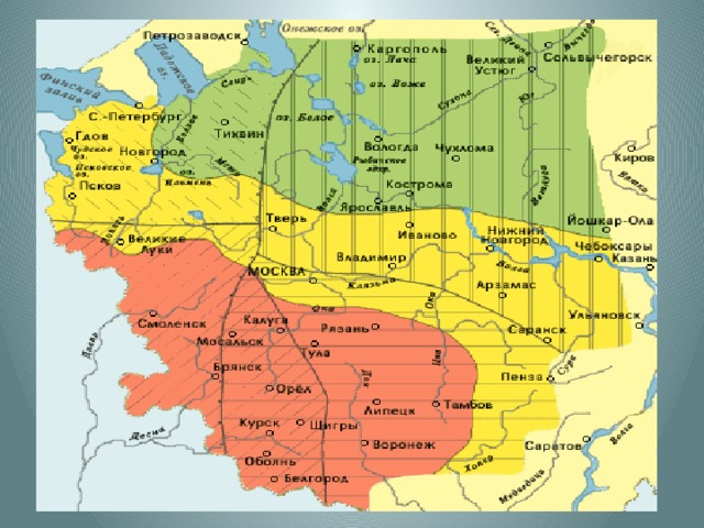 Карта диалектов России