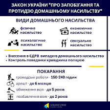 C:\Users\ASUS\Desktop\Новая папка\images.png