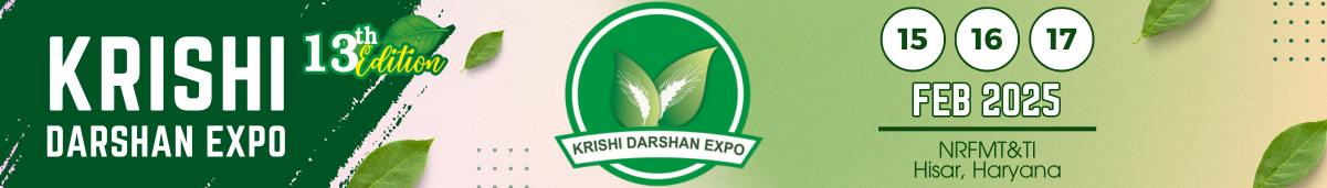 Top 5 Kisan Expo 2025