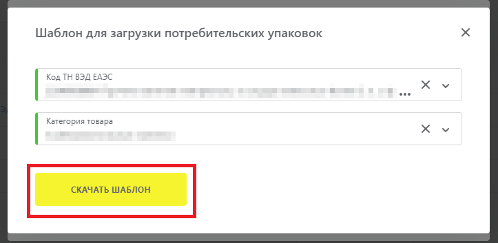 Без названия.png