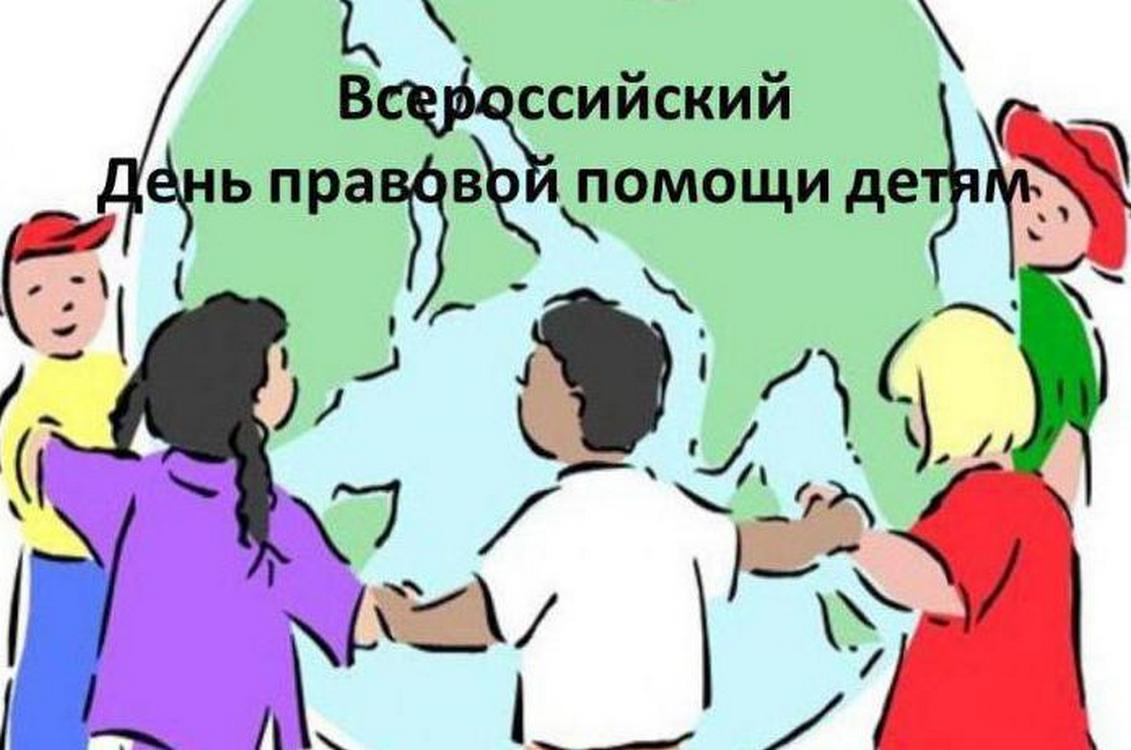 https://narovchat.pnzreg.ru/upload/iblock/6d6/6d61f3e9e41f1f419f4e8307ff2a087b.jpg
