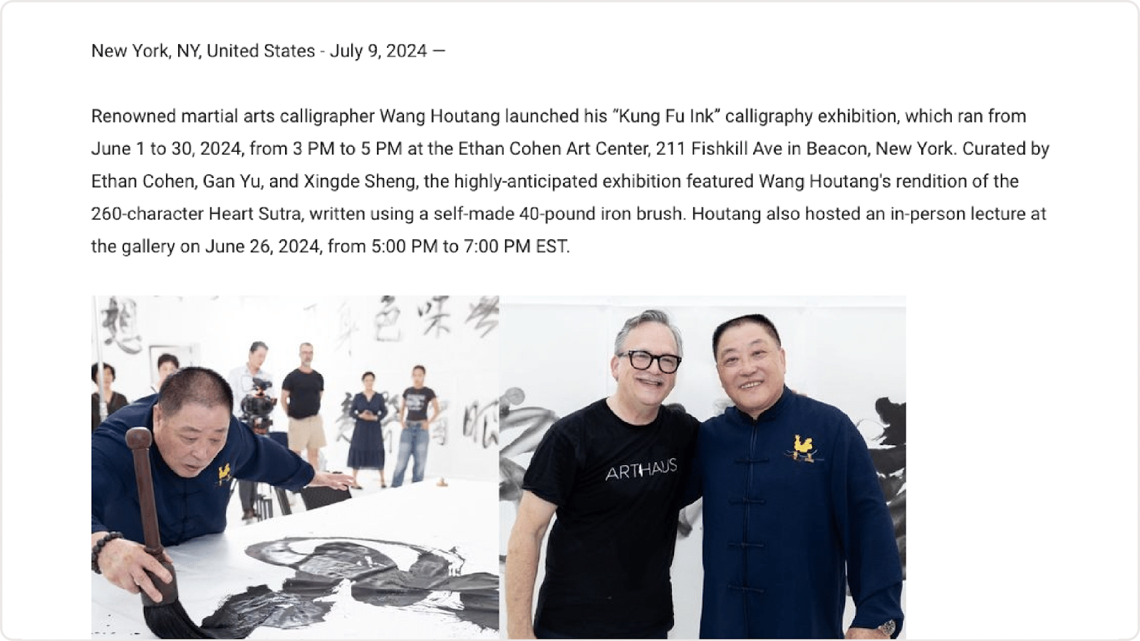 An example press release showcasing the importance of including multimedia elements, featuring an image from Wang Houtang's 'Kung Fu Ink' calligraphy exhibition.