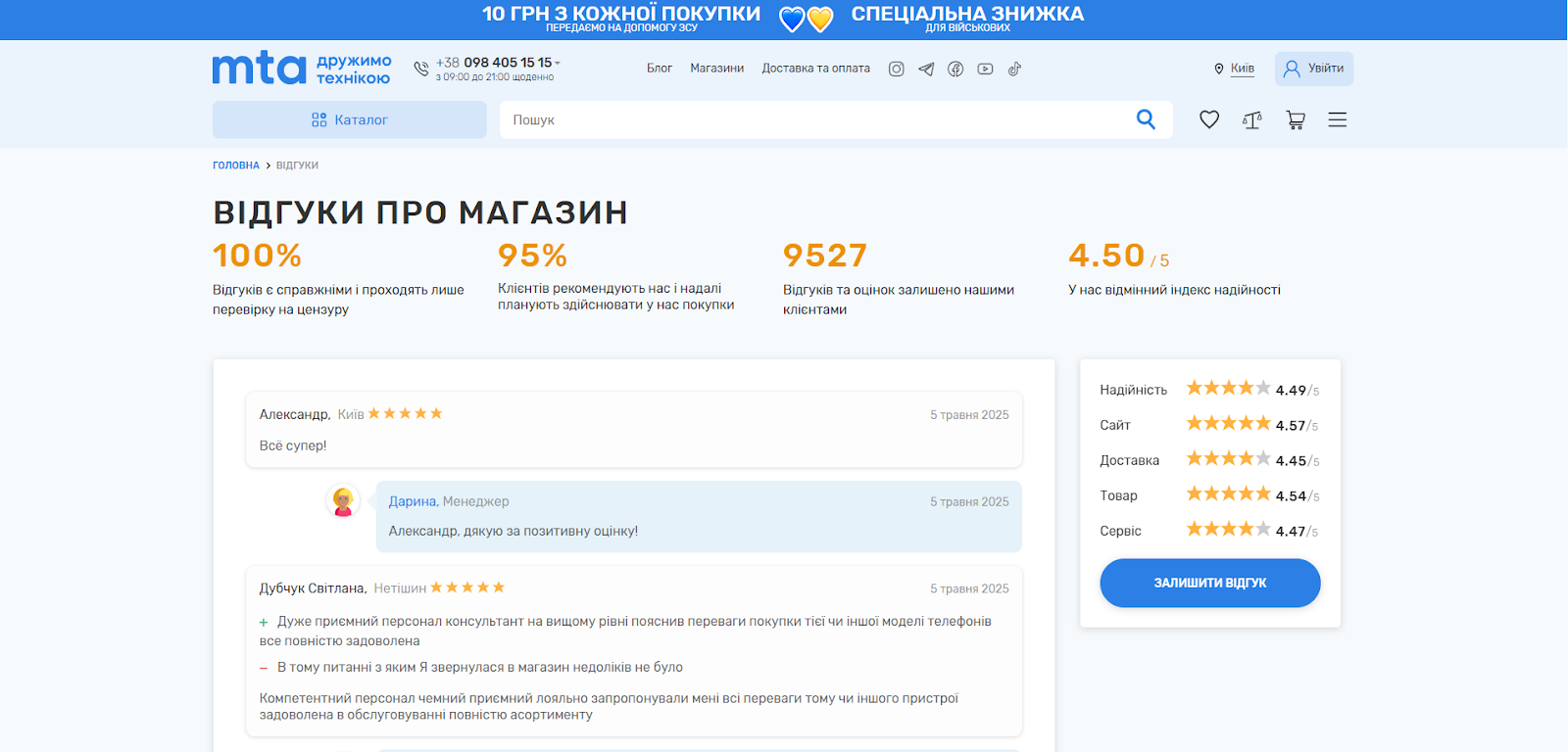 AD_4nXffbx6_ZSLs2Jd9NKgUzWuT9JrUWRBtQKdaKExGAuT0SgVLK0uZ4ge7pt9ASxnkN6xijd-LwXbh_o-rUX5lfPNYxFlwcDZmtO_IKUdKeL3VTy_FasVYfnOhcLgHES5AOn6Jh2uS?key=TMoxAIKgAr81ImQXlsfyUHwl