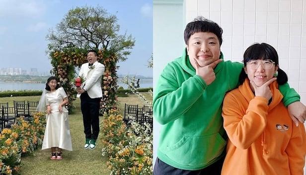 흔한남매