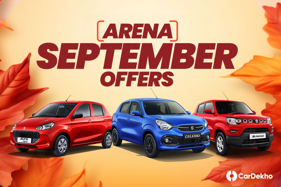 Arena September Offers