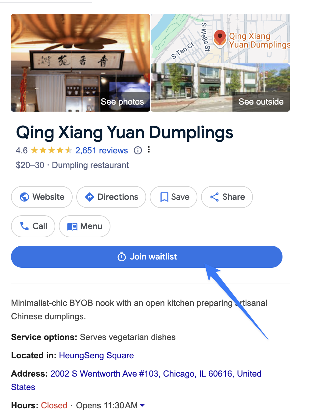 Google My Business profile showing "join waitlist" button