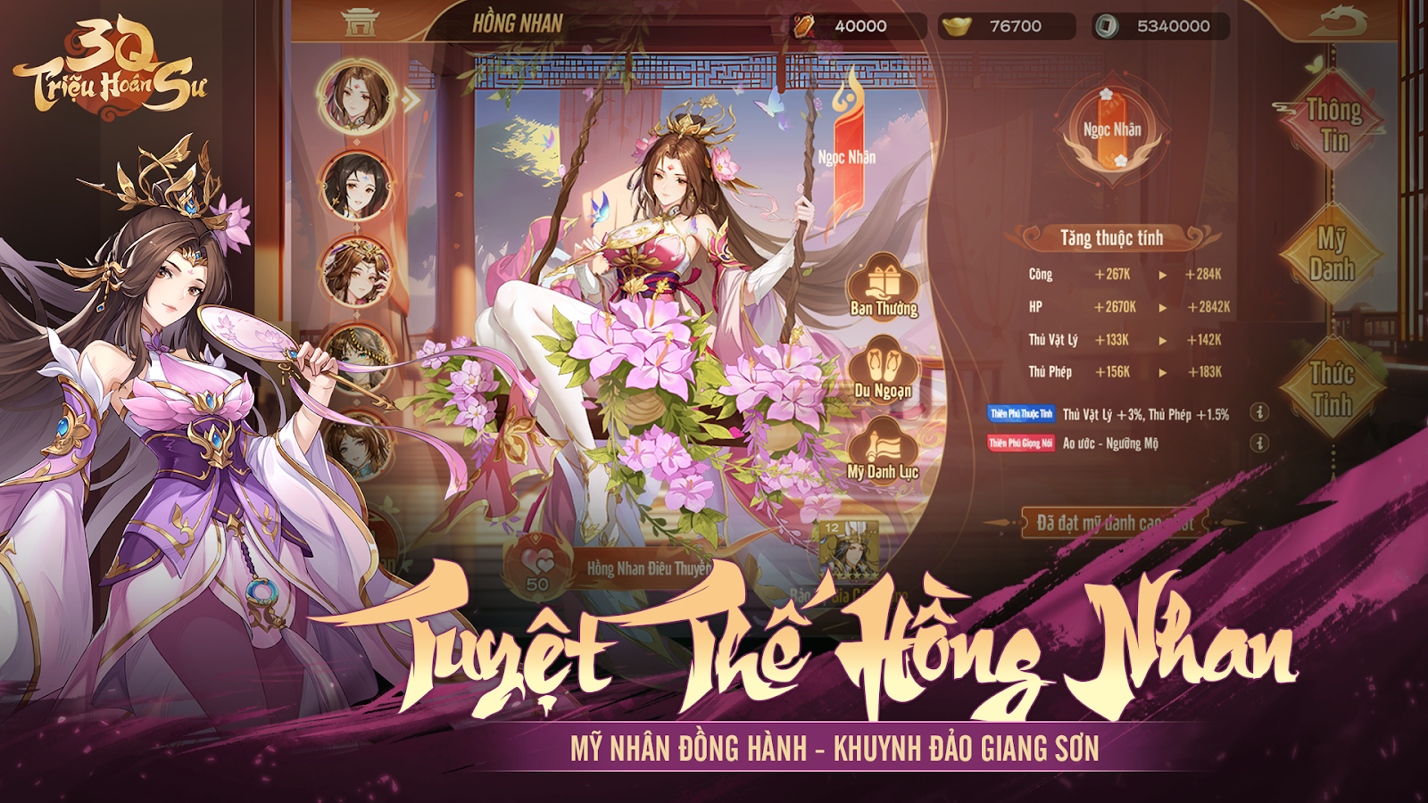 Full bộ code 3Q Triệu Hoán Sư mới nhất 2024 - Hướng dẫn cách nhập chi tiết