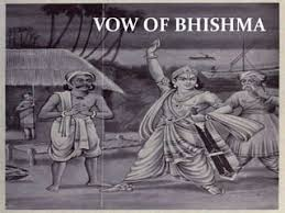 bhishma vow