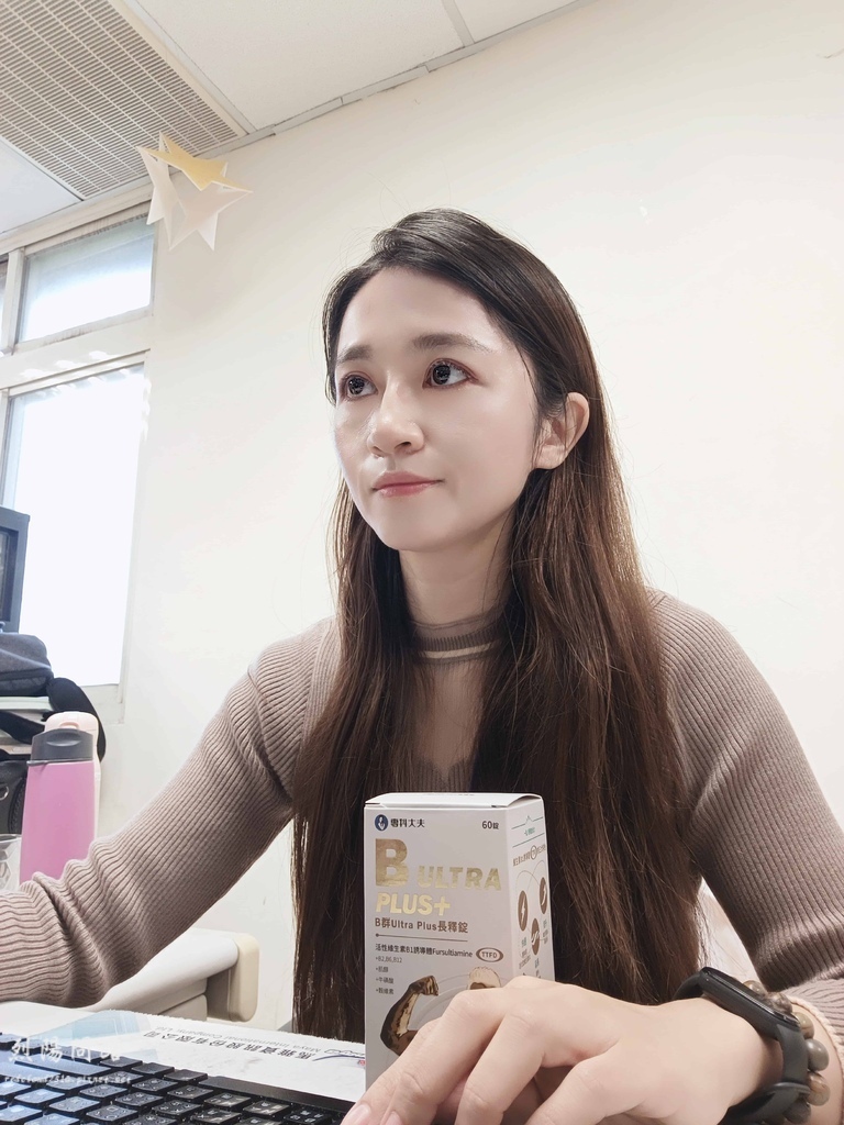 專科大夫 B群Ultra Plus長釋錠 烈陽問路 (10).jpg