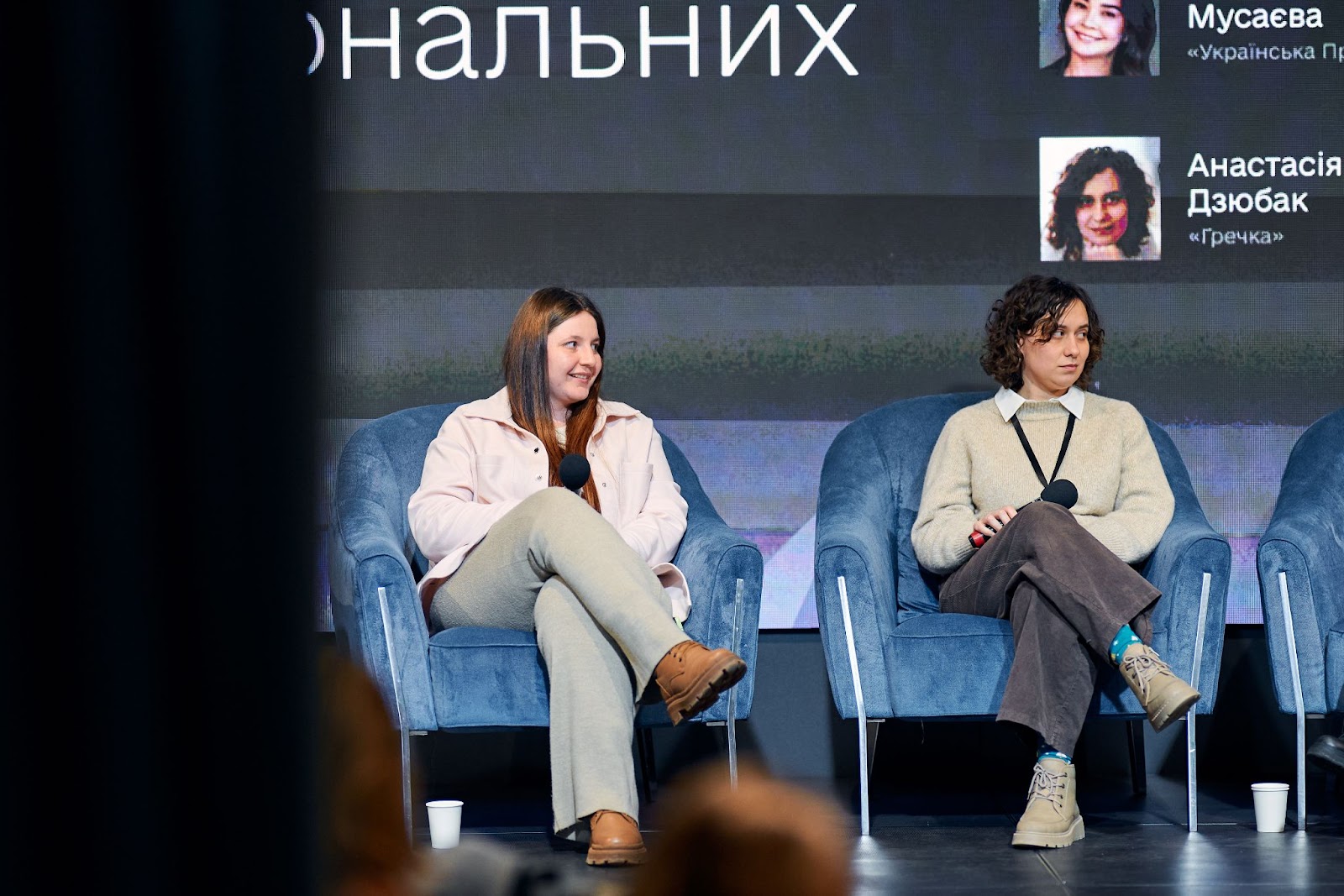 Як регіональним медіа привернути увагу загальноукраїнських видань?
