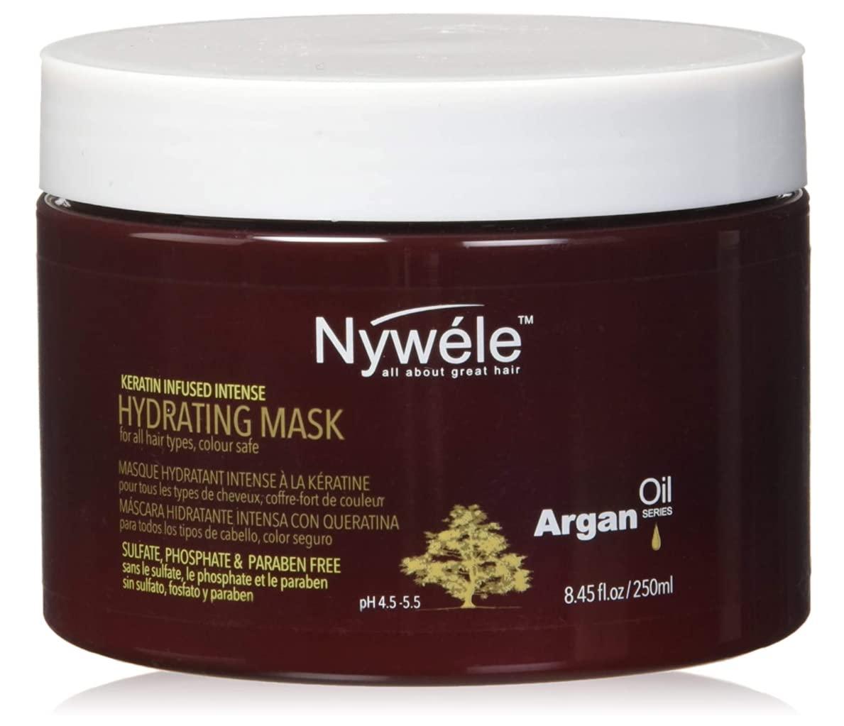 Nywele Keratin Infused Intense Hydrating Mask