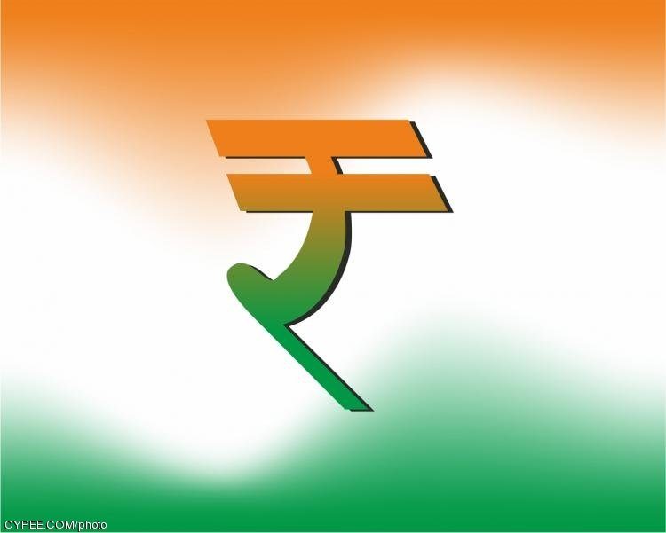 National Symbols Of India - Indian Rupee