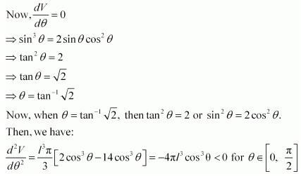 NCERT Solutions for Class 12 Maths Application of Derivatives/b5fe3bd.gif