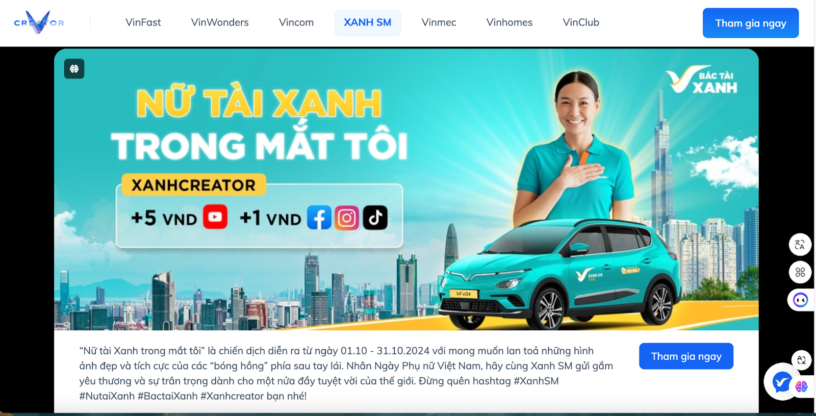 ACCESSTRADE Việt Nam giành cú đúp giải thưởng danh giá ngành Marketing tại Vương Quốc Anh