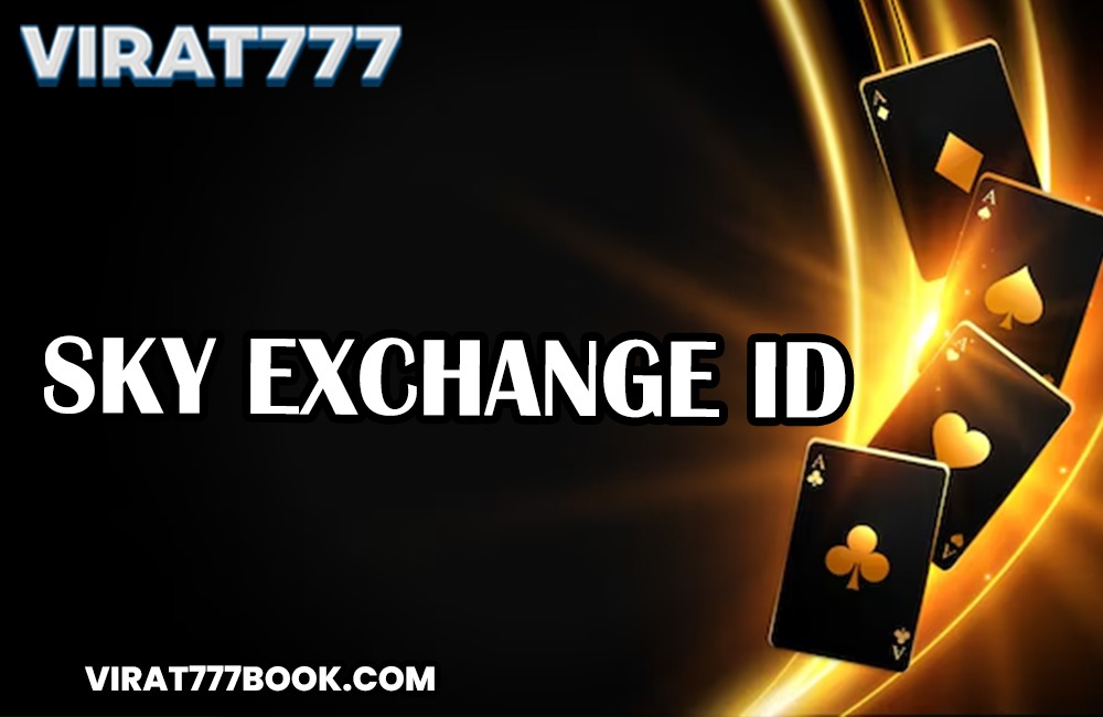 sky exchange id