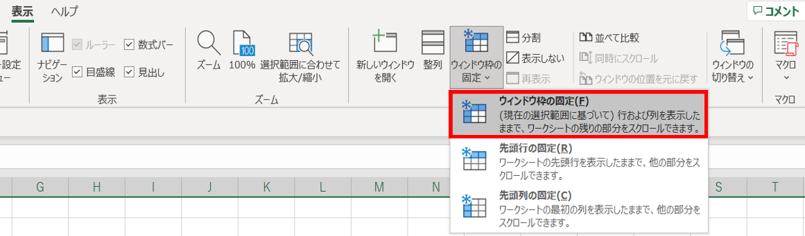 グラフィカル ユーザー インターフェイス, アプリケーション, テーブル, Excel

自動的に生成された説明