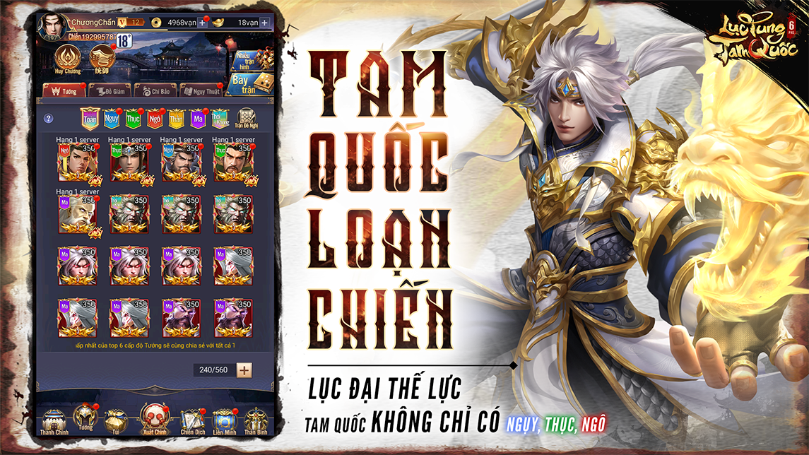 Full bộ code Lục Tung Tam Quốc mới nhất 2024 - Hướng dẫn cách nhập chi tiết