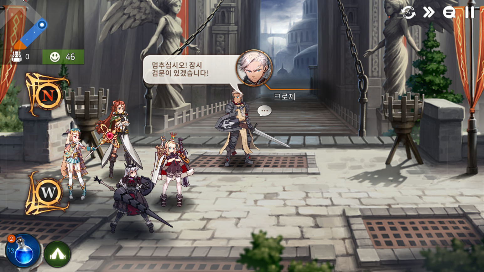 Screenshot of Epic Seven gameplay