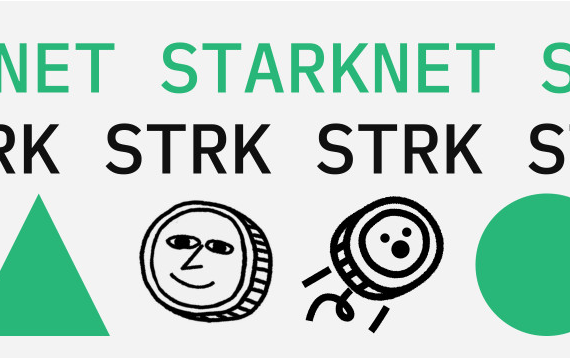 Starknet прогнозы