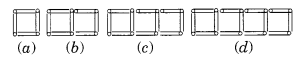 NCERT Solutions For Class 6 Maths Chapter 11 Algebra 