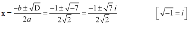 NCERT Solutions Class 11 Mathematics Chapter 5 ex.5.3 - 11