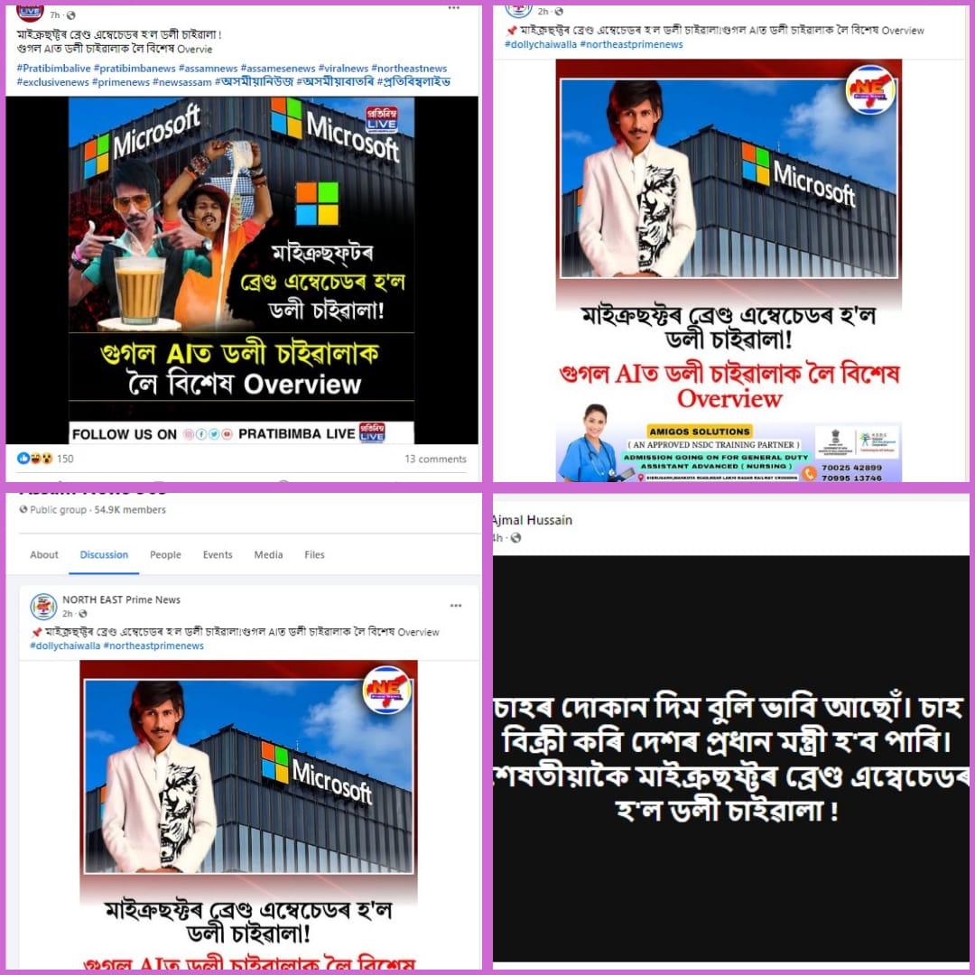 https://lh7-rt.googleusercontent.com/docsz/AD_4nXfSNTAOKb0PJGtUKvgP2Co60thozoNywq4htXgqmkxuqyjGBrqPQybDfjnBV1PSAeimQRWdzZQRLBbRZQADJD5JYrtqCcPPcYat7Ap_CGJS0cQf-3GTC6RwI-Cpx_mL1GjpgkC4lqElcPmFBTE1733z4cD4?key=MRjb0CTA0l2HdlE7gSoI-A