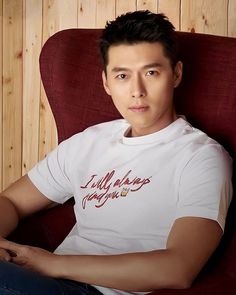 This contain an image of  Hyun Bin