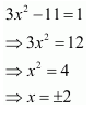 chapter 6-Application Of Derivatives Exercise 6.3