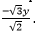 NCERT Solutions for Class 10 Maths chapter 3-Pair of Linear Equations in Two Variables Exercise 3.3/image015.png