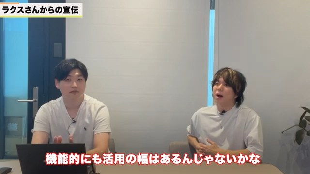 MAツール活用に課題を感じている企業