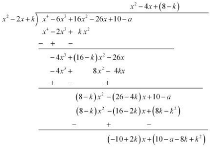 Class 10 Maths chapter 2-Polynomials Exercise 2.4/image092.png