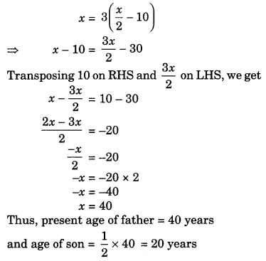 Simple Equations Class 7 Extra Questions Maths Chapter 4 Q10