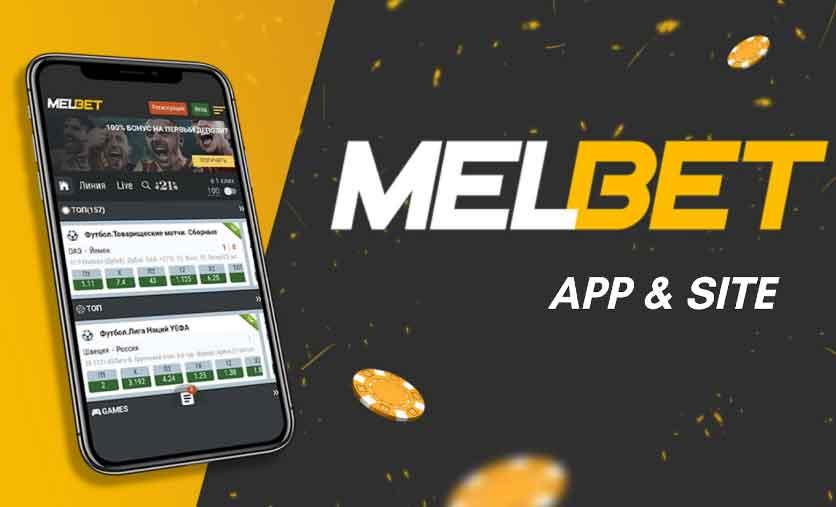 Melbet India Review - Check Out Our Analysis on The Company's App and Site  - The European Business Review
