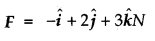 NCERT Solutions for Class 11 Physics Chapter 6 Work Energy and Power Q11