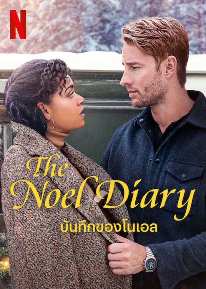 3.THE NOEL DIARY 