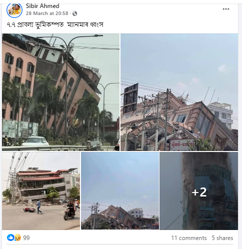 https://lh7-rt.googleusercontent.com/docsz/AD_4nXfdX9YaQ9d7Bk9hus3K-1-JCPza4baJtlfPpnV29yu3lLENkrRAeR1kK3YzmcpEybMC9_egOIJDi2SOReRswt6_IkM7zGzqVWjhv8NrDW-kZ3B6soVtUcovuFW8Fv07R9RN014QAQ?key=ZoNtG3szFua0Pf4qnTX0iYbO